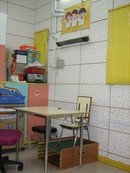 Speech Therapy Room