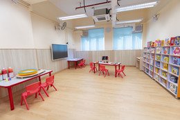 Photo 6 in Heep Hong Society Shanghai Fraternity Association Healthy Kids Kindergarten