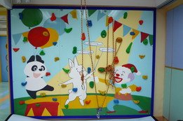 Climbing wall：For the enhancement of children’s gross motor development and hand-eye coordination 