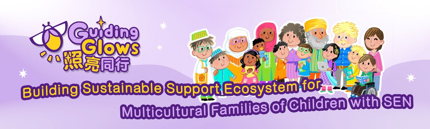 Guiding Glows – Building Sustainable Support Ecosystem for Multicultural Families of Children with SEN
