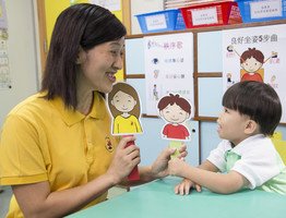 On-site Pre-school Rehabilitation Services