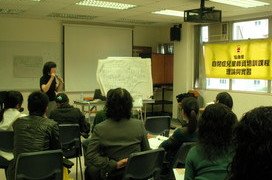 In November 2009, we organised our annual Train the Trainer Programme at the Children’s Hospital of Fudan University in Shanghai and attracted more than 100 local participants.