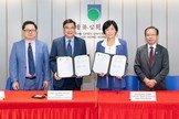 Heep Hong Society and the OUHK co-establish a Child Development Centre