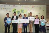 康业金融科技慈善基金诚意呈献的《爱乐。展才 亮未来》慈善音乐会於4月21日 假香港文化中心音乐厅圆满举行。