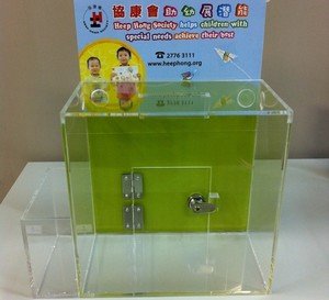 Large donation box measures 8”(L) x 4.5”(W) x 8”(H) 