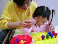 Pre-primary Cognitive Training