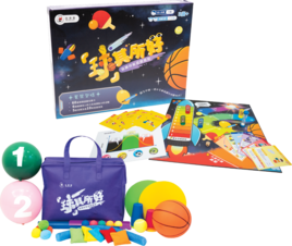 Ball@ctive Fun – Coordination Game