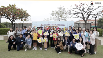 星籽才艺学校开幕典礼暨网球比赛同乐日