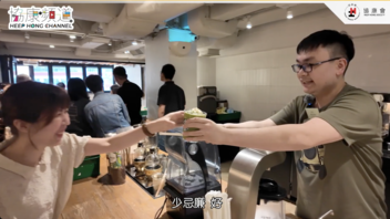 《协康频道》—「融」在咖啡里