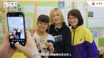 Heep Hong Channel 20260502