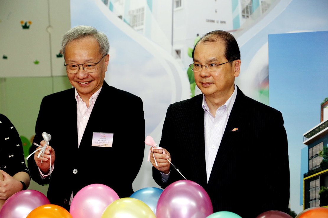 协康会建全港首幢综合服务大楼 促进有发展障碍人士全人发展图片3