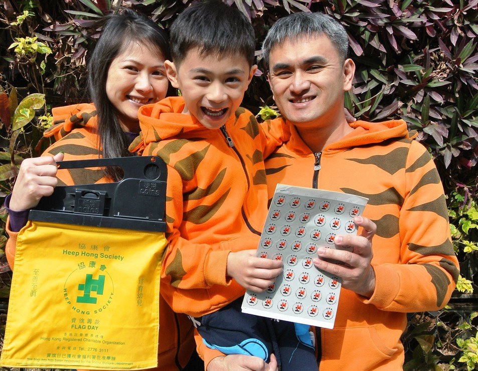 协康会童心同心卖旗日―最佳造型比赛图片1