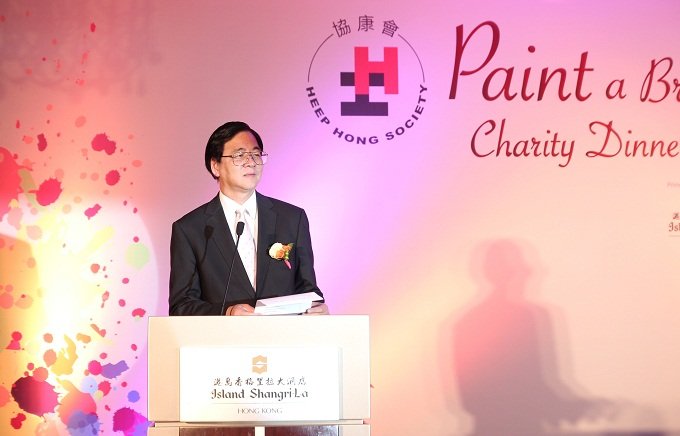 協康會2014年慈善晚宴 為兒童訓練基金籌320萬圖片3