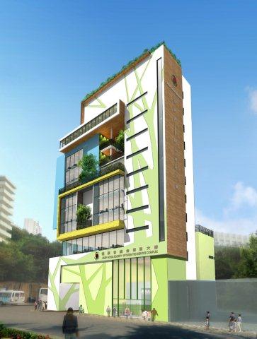 港府「私人土地作福利用途特别计划」首个项目开展―协康会建全港首幢综合服务大楼 促进自闭症人士全人发展图片1