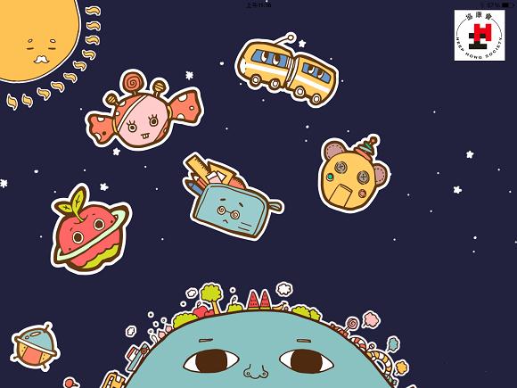 Photo 1 in First Executive Function Training App in Hong Kong - The ADHD Hero