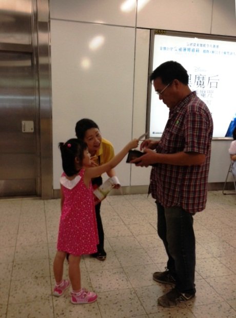 Photo 3 in Grand Raffle 2015 of Heep Hong Society