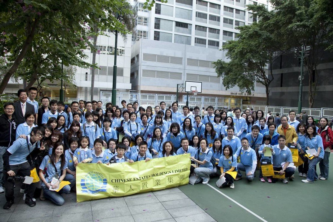 Photo 1 in Flag Day 2010/11 Completed Successfully