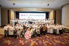 The 27th Great Chefs of Hong Kong held successfully