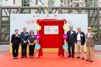 Heep Hong Society Shanghai Fraternity Association Ching Tin Center Opening Ceremony Successfully Held