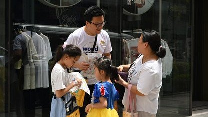 Thank You for Supporting Heep Hong Society's 7 June Flag Day