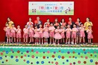 各区中心毕业典礼圆满举行