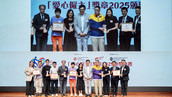 协康会2025照顾者月 四位照顾者的爱与坚持短片　为全港照顾者打气
