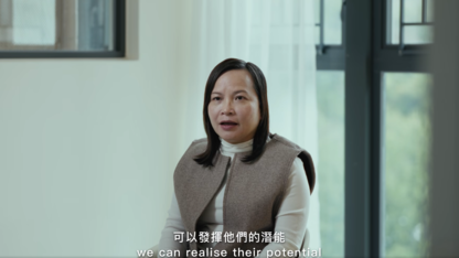  Shall We Talk interview CEO Rachel Leung