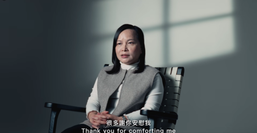  Shall We Talk interview CEO Rachel Leung