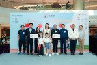 協康會慈善獎券義賣啟動禮暨「童途有您」巡迴展覽2026