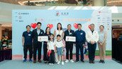 《陪我讲 ShallWeTalk》访问本会行政总裁梁惠玲女士