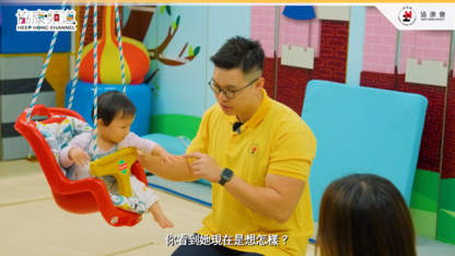 《協康頻道》─「職業治療師的工作日常」