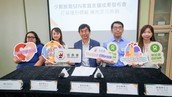 本會獲教育局支持 推出高中應用學習調適課程(智障學生)：社會服務助理培訓課程