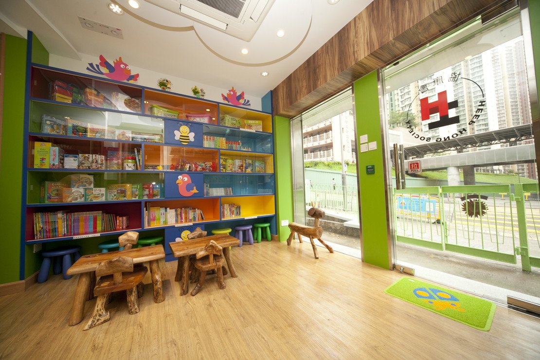 協康會宏利兒童資源中心今開幕圖片3