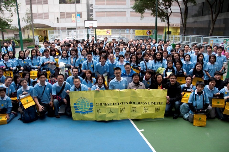 Photo 1 in Flag Day 2009/10 Completed Successfully