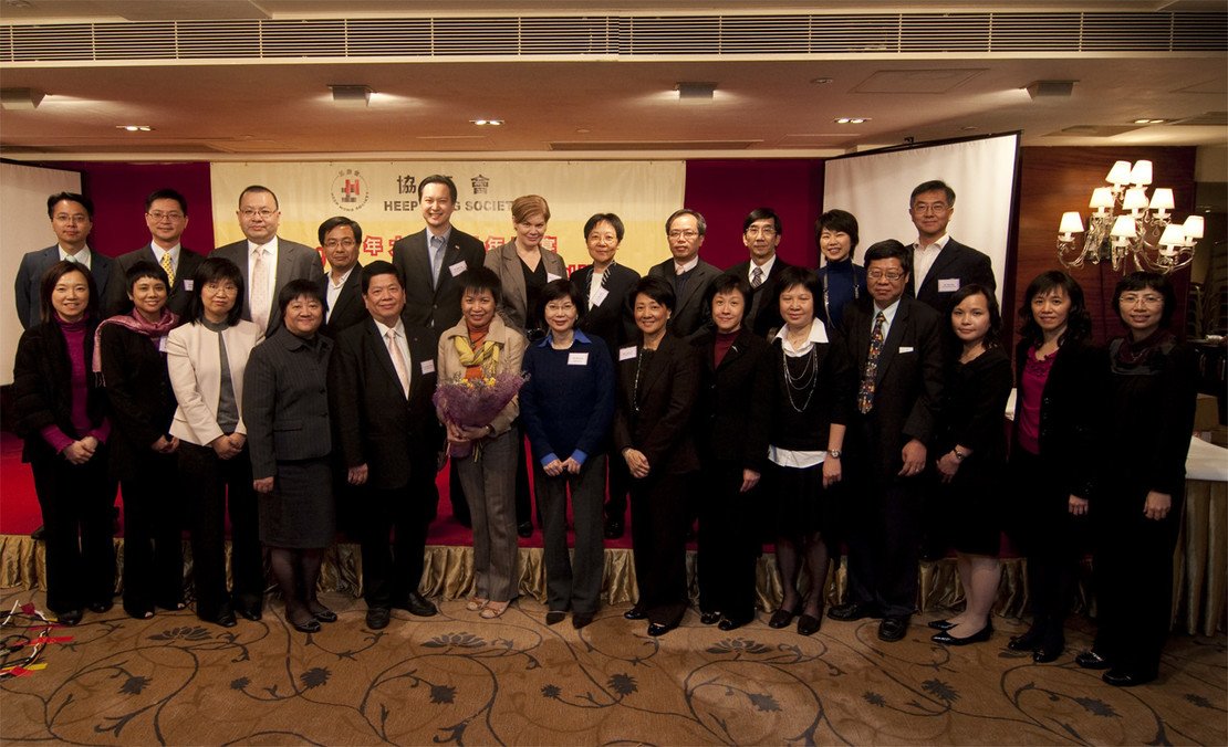 Photo 5 in 2009 Annual General Meeting cum Annual Dinner Successfully Held